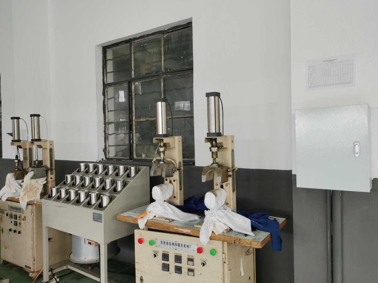 Visor Bending Machine